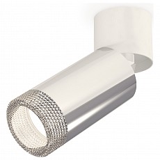 Спот ambrella light xm xm6325031